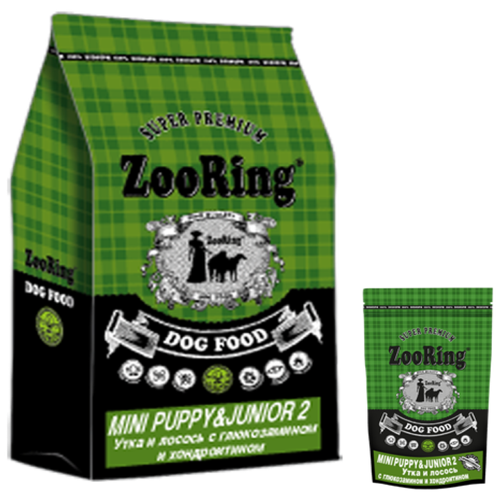      ZooRing    , ,  1 .  700  (  )   -     , -,   