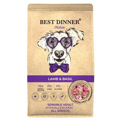 Best Dinner Dog Adult Holistic Sensible 2  12 Medium/Maxi         -     , -,   