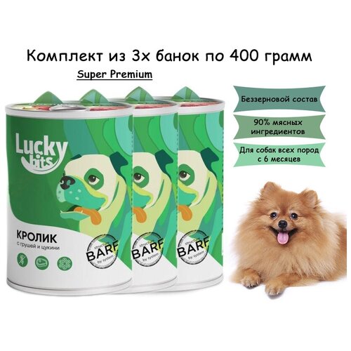      ,   ,    6 , Lucky bits, , 3   400    -     , -,   