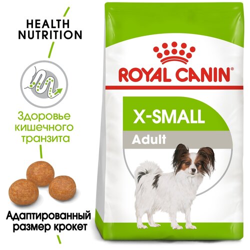  Royal Canin RC      (X-Small Adult) 10030050R1 0,5  12729 (4 )   -     , -,   