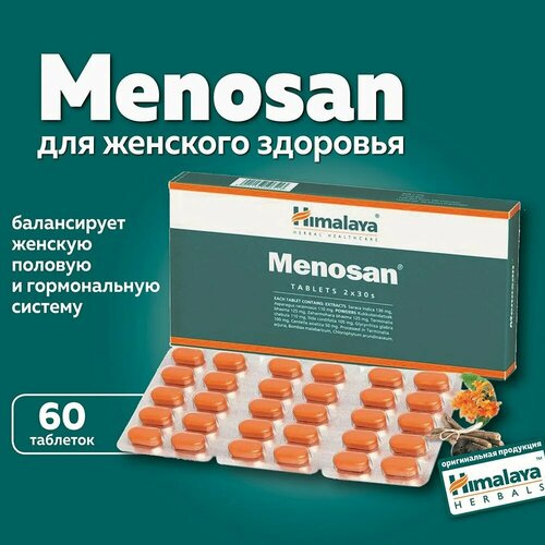 ���� Menosan (�������) ������� 60 ���., ������ ������