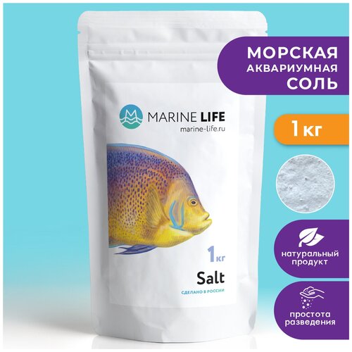     Marine Life Fish Salt, 1000 .  28 