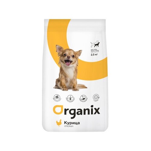  Organix       (Adult Dog Small Breed Chicken) | Adult Dog Small Breed Chicken 2,5  10817 (2 )   -     , -,   
