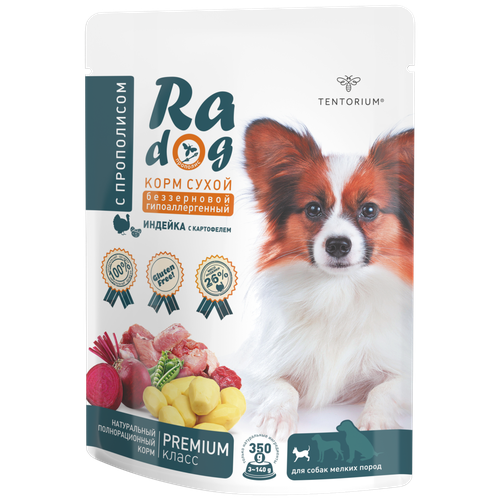    Premium  RA dog    , 350     -     , -,   