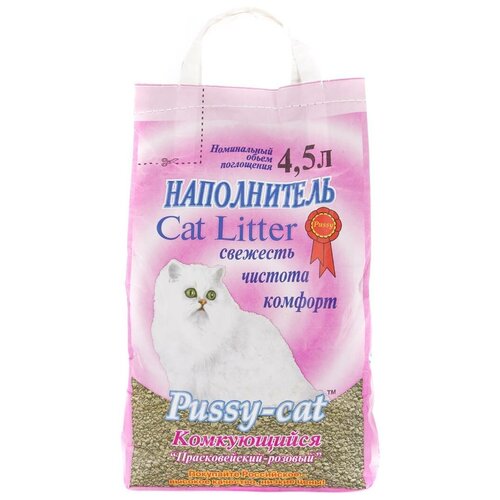  Pussy-Cat , , 4,5 , (3 ), 6 . (2 )
