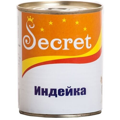     Secret  ,     -     , -,   