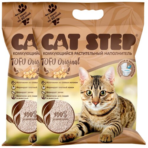  CAT STEP TOFU ORIGINAL -        (12 + 12 )
