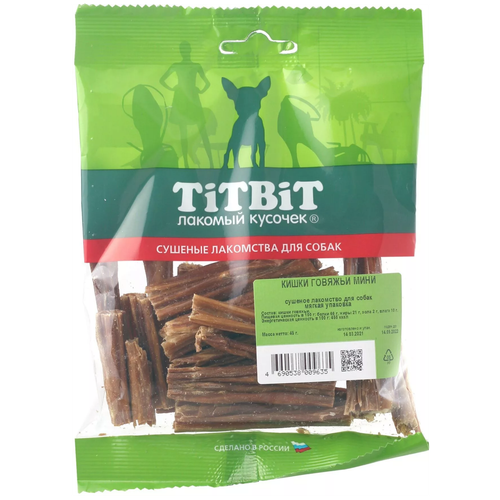  TitBit       45 