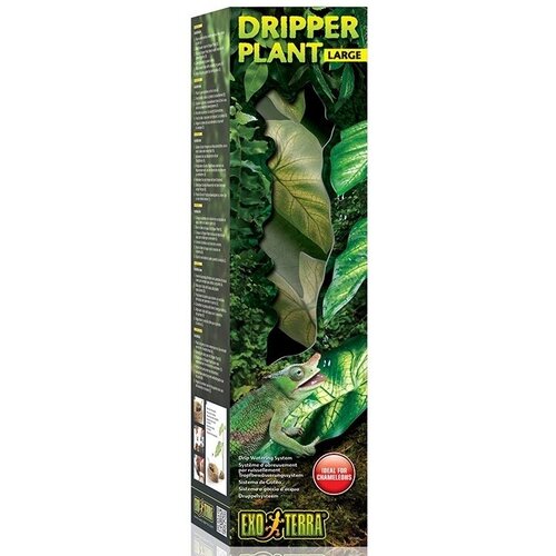       Exo Terra Dripper Plant (12x9x54 )