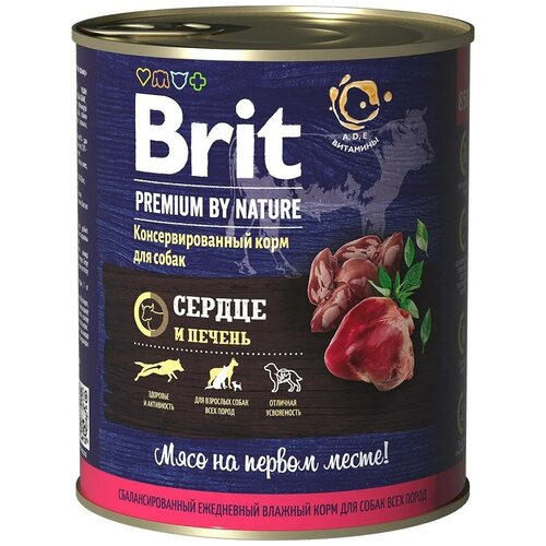   Brit Premium by Nature         , 850, 2   -     , -,   