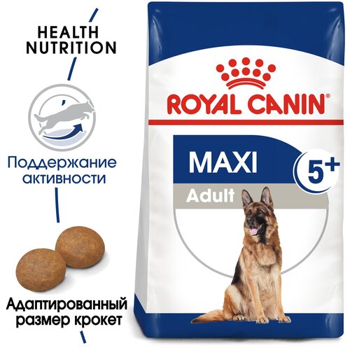  Royal Canin Maxi Adult 5+        5  - 15    -     , -,   