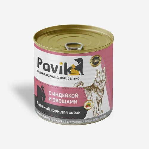       Pavik (),   , 750    -     , -,   