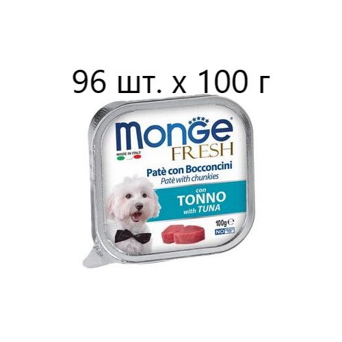      Monge Fresh PATE e BOCCONCINI con TONNO, , 8 .  100    -     , -,   