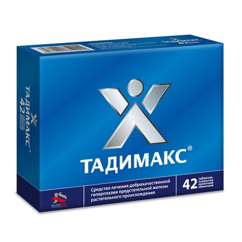 ���� �������� ���. �/� ����. 42 ��., ������ ������
