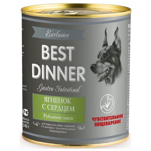  Best Dinner Exclusive Gastro Intestinal        340  x 3 .   -     , -,   