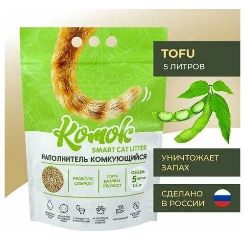    (Tofu)      ,  5   2 