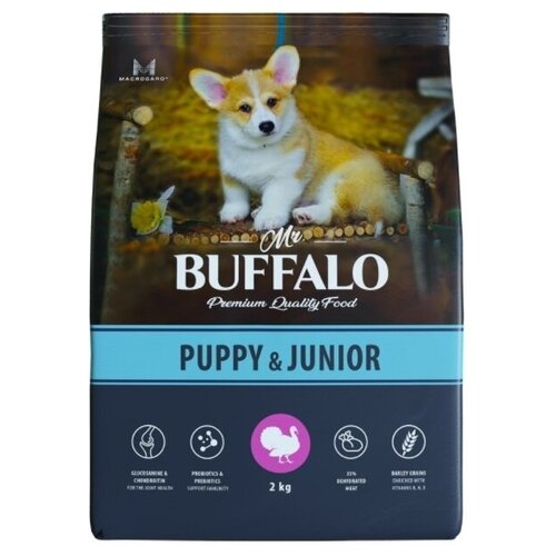  Mr.Buffalo Puppy&Junior () 2  2         -     , -,   