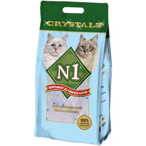   N1 Crystals  , , 30 , 12.2 