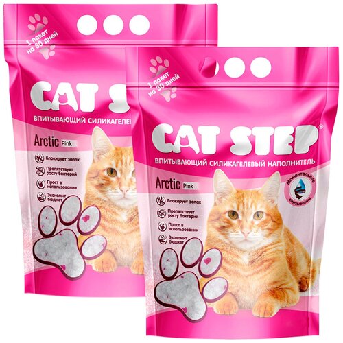  CAT STEP ARCTIC PINK       (3,8 + 3,8 )