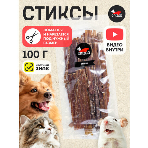 ���� ������ 100 �����, ������ ������