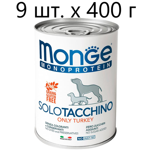      Monge Monoprotein SOLO TACCHINO, , , 4 .  400    -     , -,   
