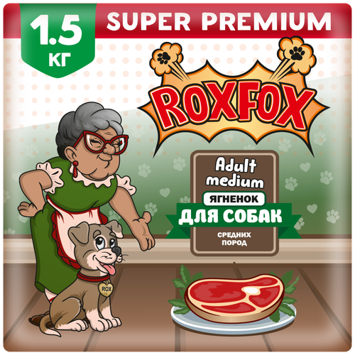      RoxFox Adult Medium        1,5    -     , -,   