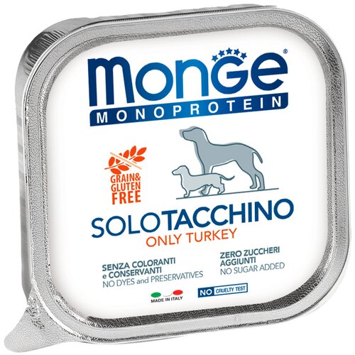  MONGE 150      Dog Monoproteico Solo   -     , -,   