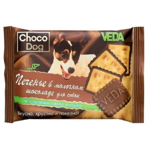   Choco Dog       | Choco Dog 0,03  34325 (2 )