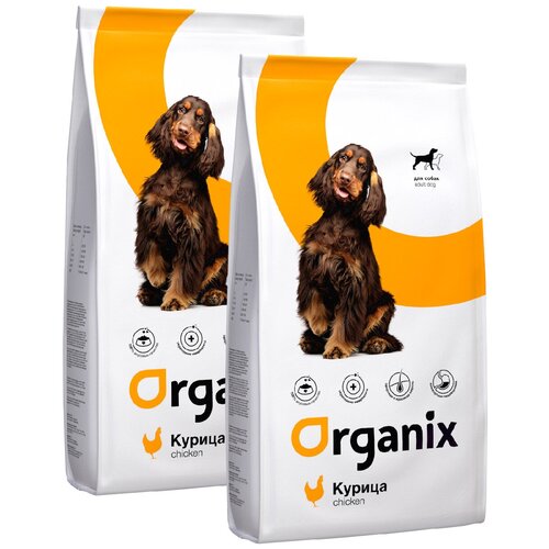  ORGANIX ADULT DOG CHICKEN        (2,5 + 2,5 )   -     , -,   