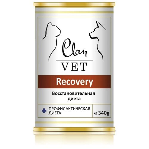  Clan Vet Recovery          ,   - 340   12    -     , -,   