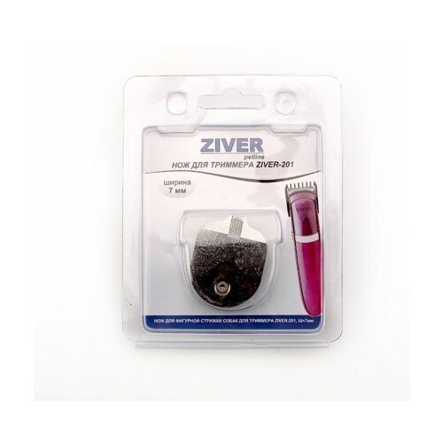  Ziver  Ziver 201 () 20.ZV.003