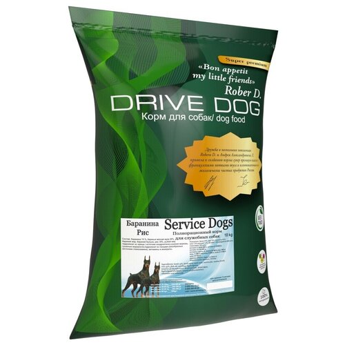  DRIVE DOG Service Dogs          10    -     , -,   