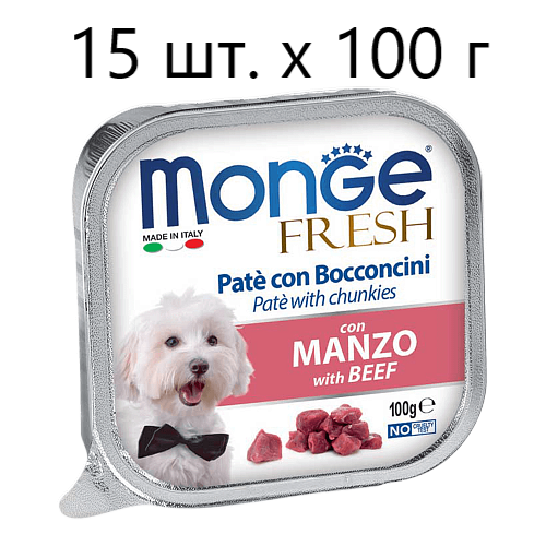      Monge Fresh PATE e BOCCONCINI con MANZO, , 7 .  100    -     , -,   