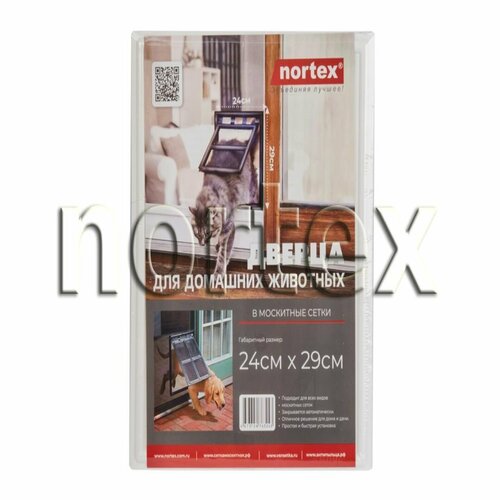 ���� ������ ��� �������� Nortex(�����), ������ ������