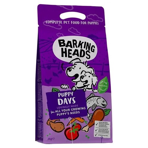  Barking Heads Puppy Days          - 2    -     , -,   