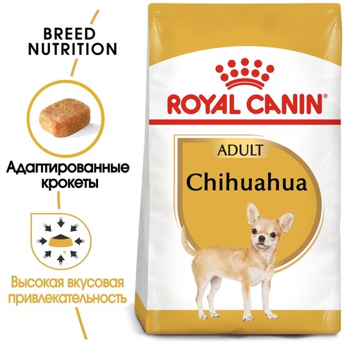  Royal Canin RC  - :  8. (Chihuahua 28) 22100150R1 1,5  11763 (2 )   -     , -,   