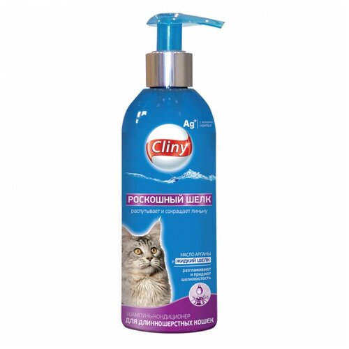 ���� ������� Cliny , 200 �� , 250 �, ������ ������