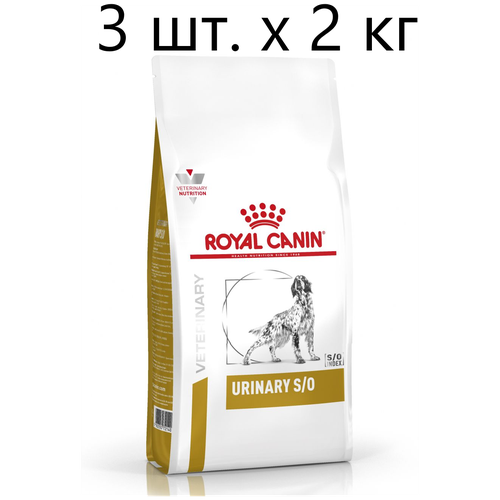      Royal Canin Urinary S/O LP18,   , 4 .  2    -     , -,   
