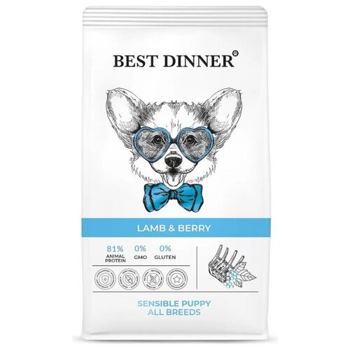  Best Dinner Dog & Puppy Sensible 12   2.           1 .   -     , -,   