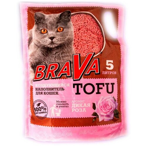 ���� ����������� brava ���� 5� ����� ����, ������ ������